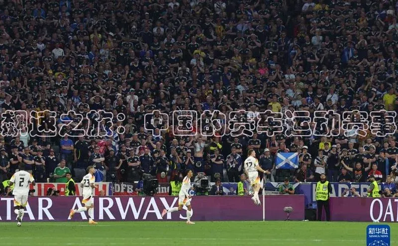 飙速之旅：中国的赛车运动赛事