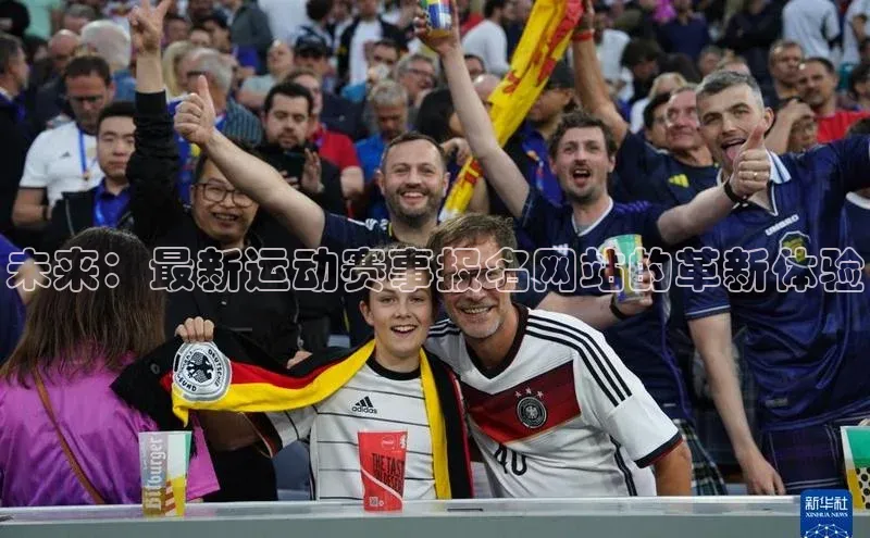 耀世娱乐APP登录