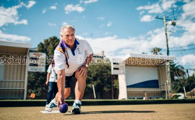 耀世平台注册开户