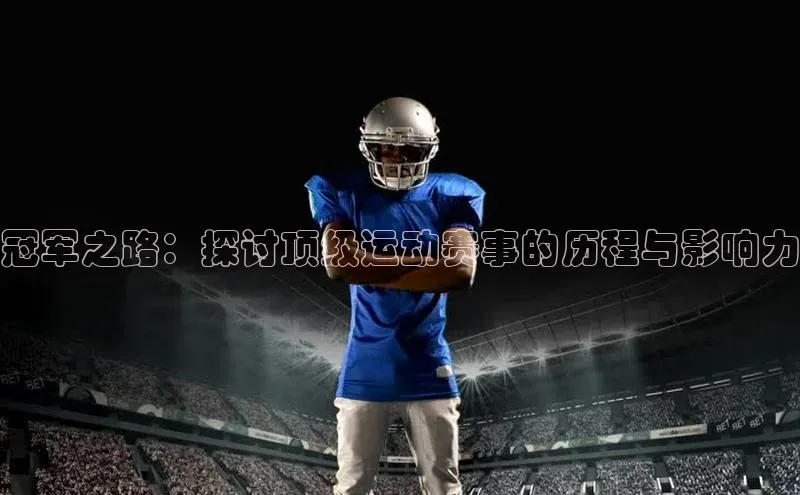 耀世娱乐app下载安装