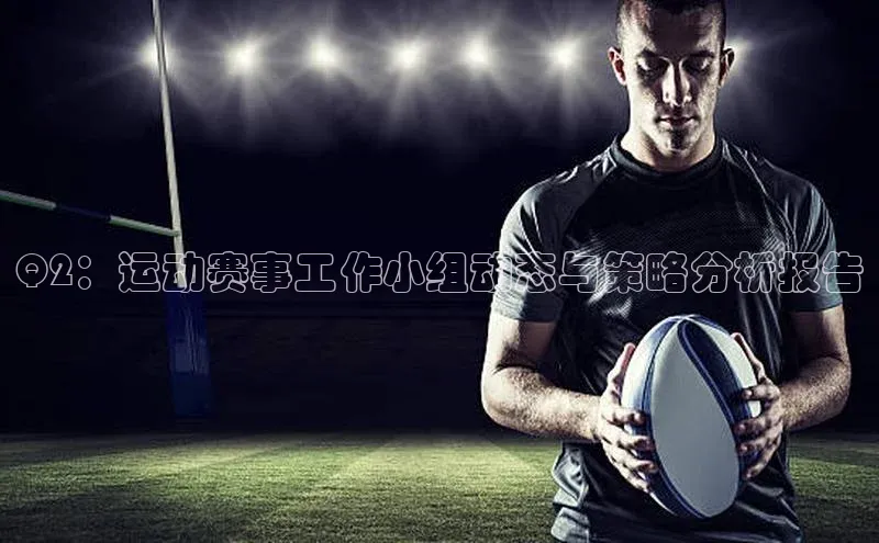 耀世娱乐平台注册