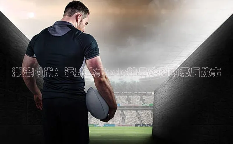 耀世娱乐平台注册