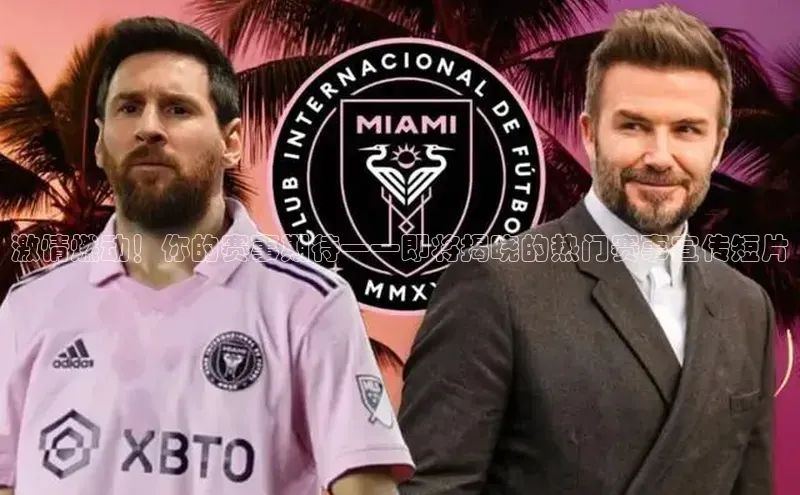 耀世平台注册开户