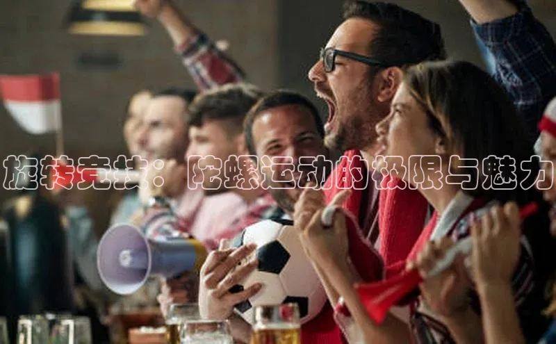 耀世娱乐登录地址