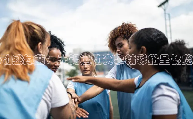 耀世娱乐登录地址