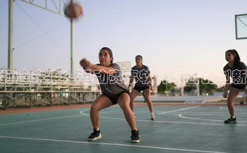 星耀娱乐棋牌最新版