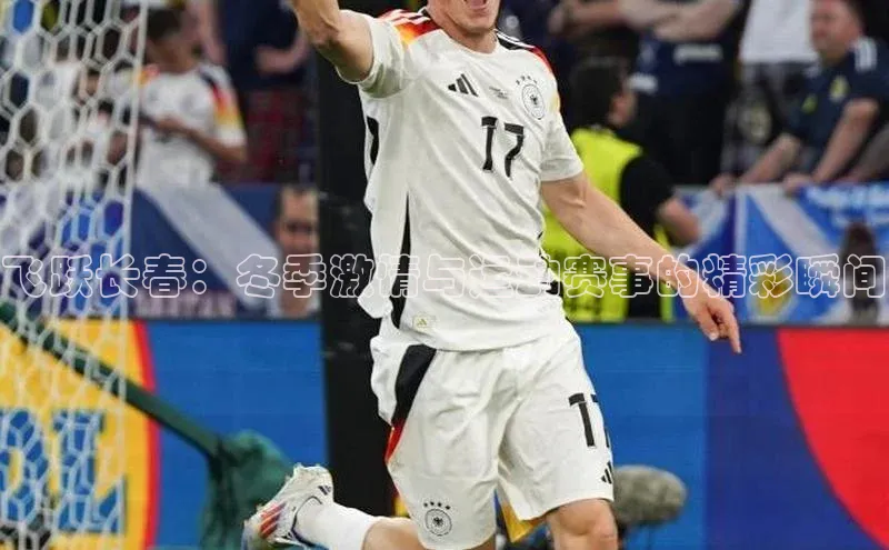 耀世娱乐app入口