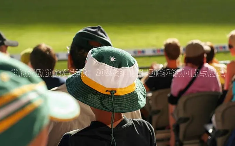 耀世平台登录官网