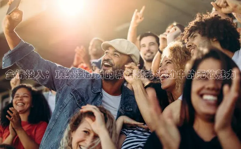 星耀娱乐棋牌最新版