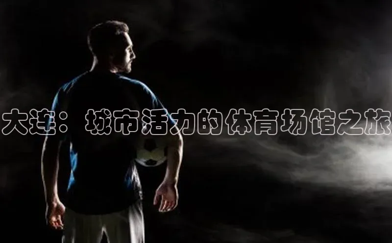 耀世游戏平台官网入口