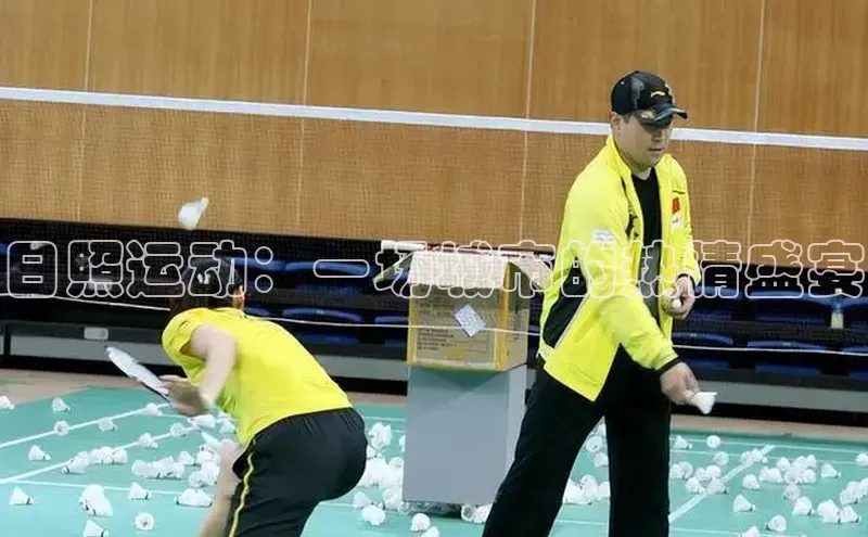 耀世娱乐注册登录