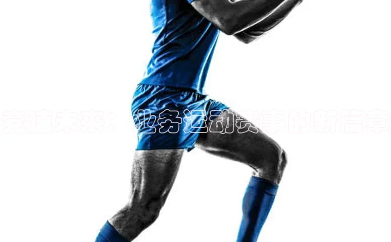 耀世app官方下载