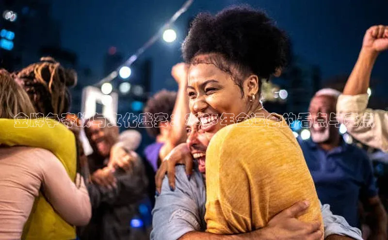 星耀娱乐棋牌最新版