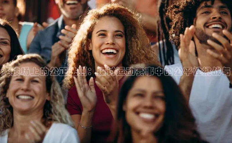 耀世娱乐APP登录