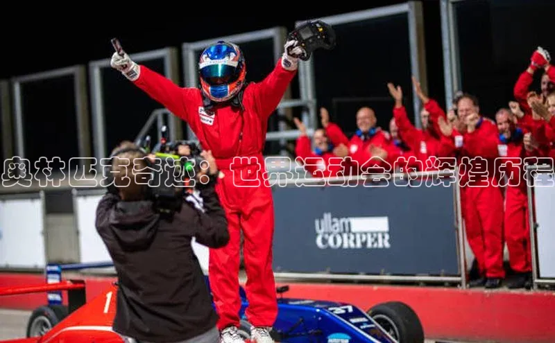 耀世娱乐app登录入口