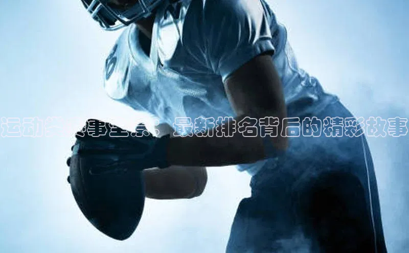 耀世娱乐APP登录