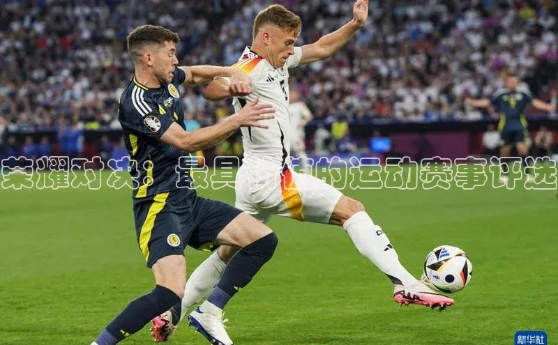 耀世娱乐官网登录入口