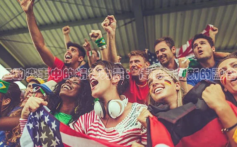 耀世娱乐平台注册地址