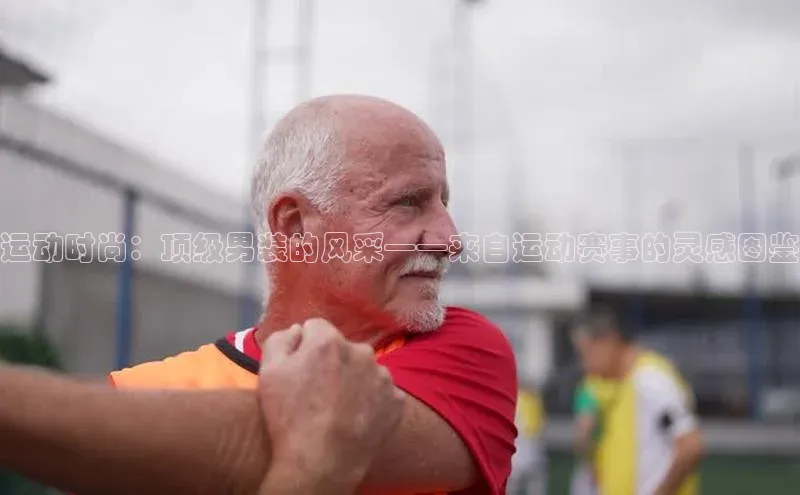 耀世娱乐app入口