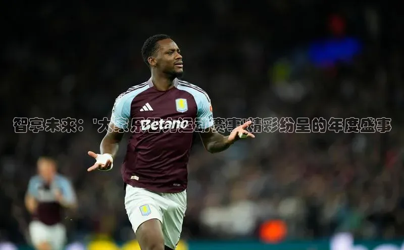 耀世平台登录网页版