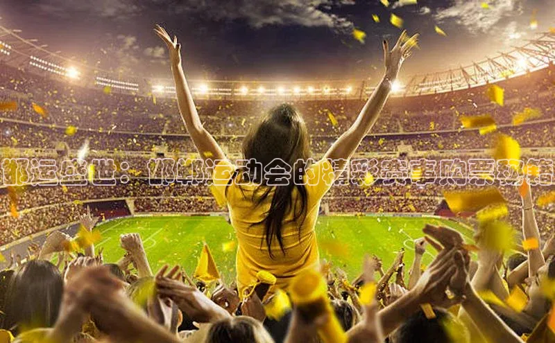 耀世娱乐注册登录